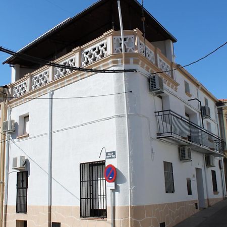 Casa Rural Fuente Vieja Malpartida De Plasencia Dış mekan fotoğraf